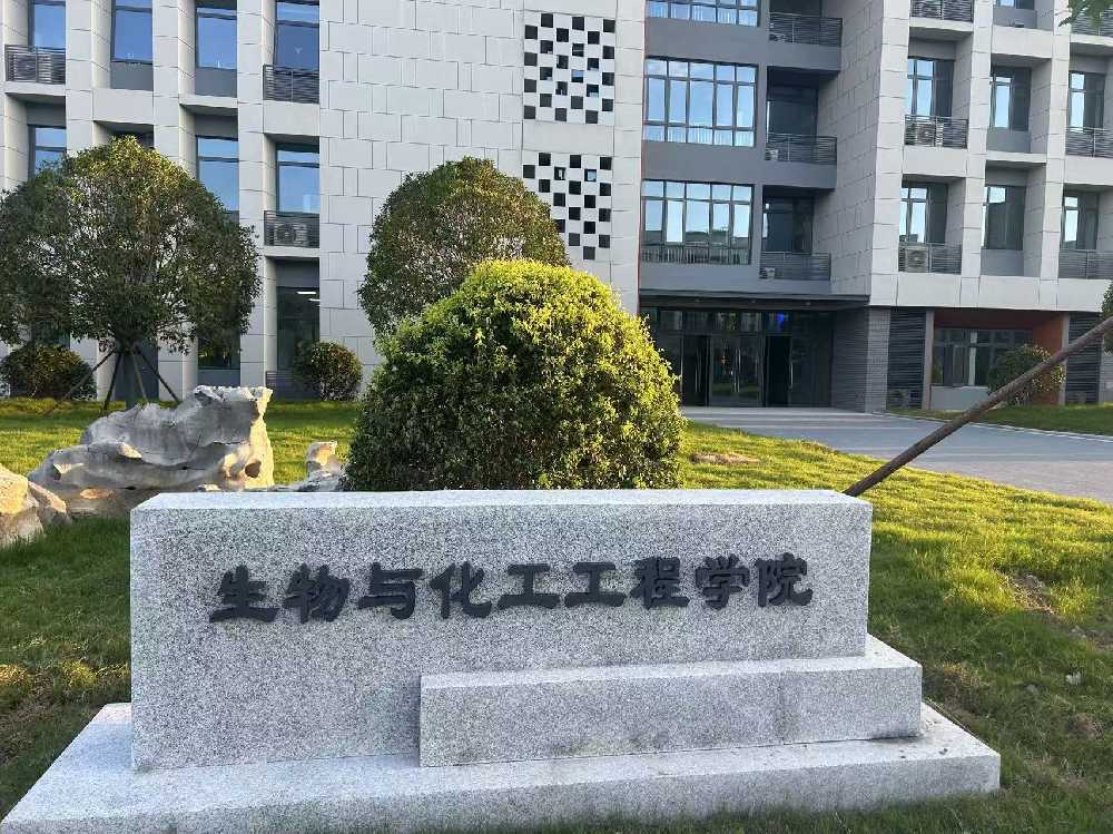 菏泽市扬州职业大学体育场高杆灯项目